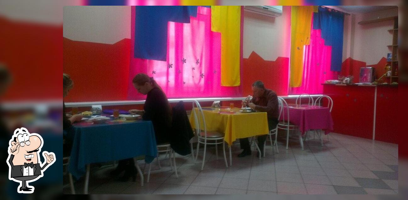 Флер