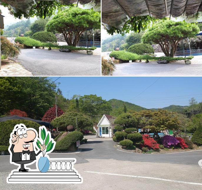 농부마을