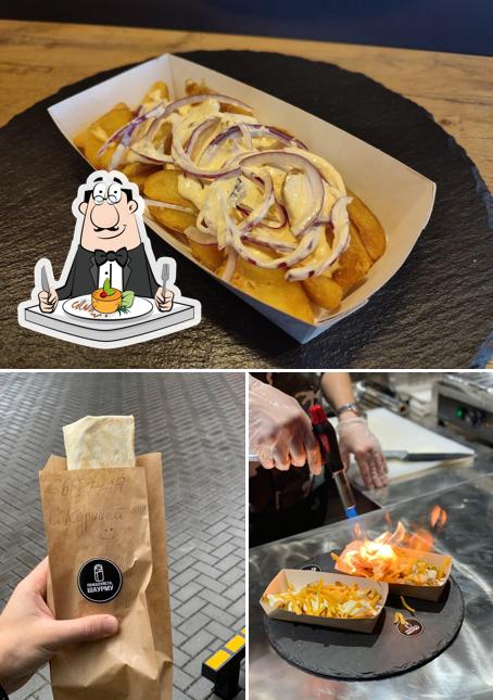 Пожалуйста, шаурму