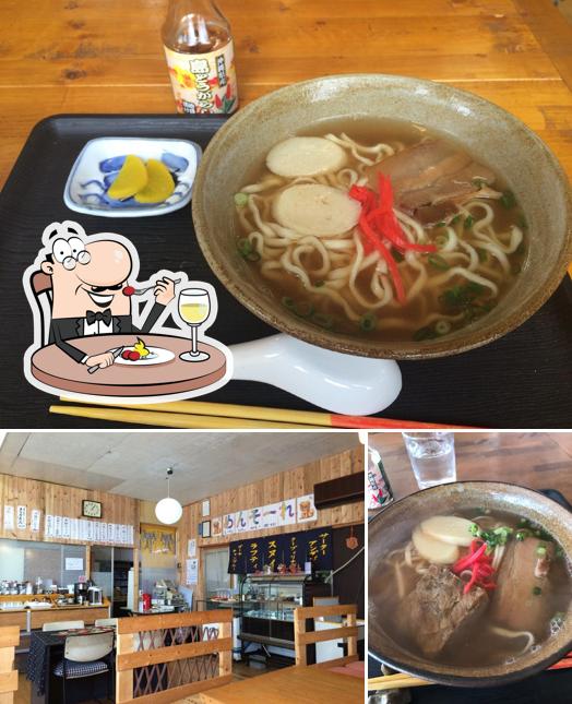 くまっこ広場