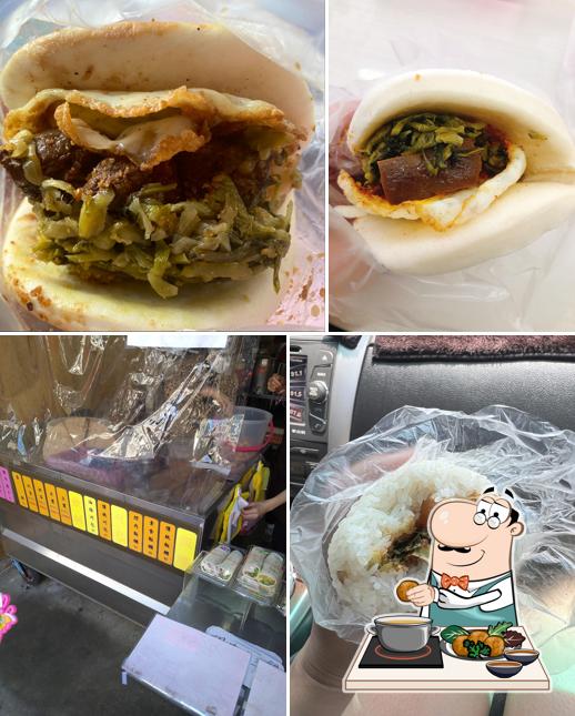 采園飯糰刈包