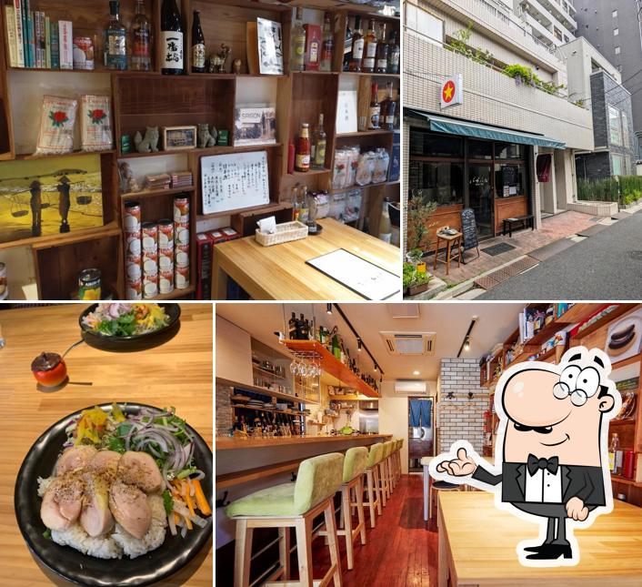 babu-bal Restaurant