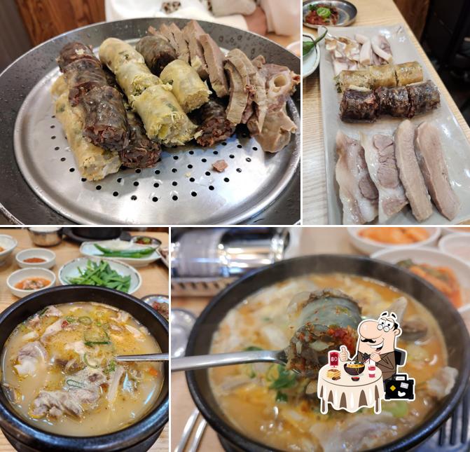 개성진찹쌀순대