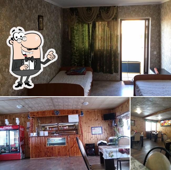 Кафе солнечный дворик