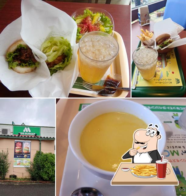 Mos Burger Saijo