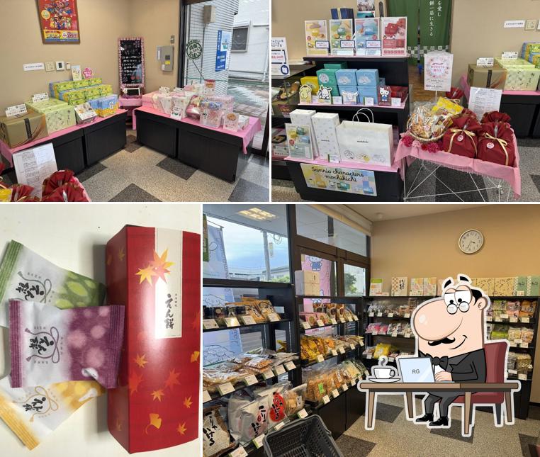 MOCHIKICHI Hondo Shop