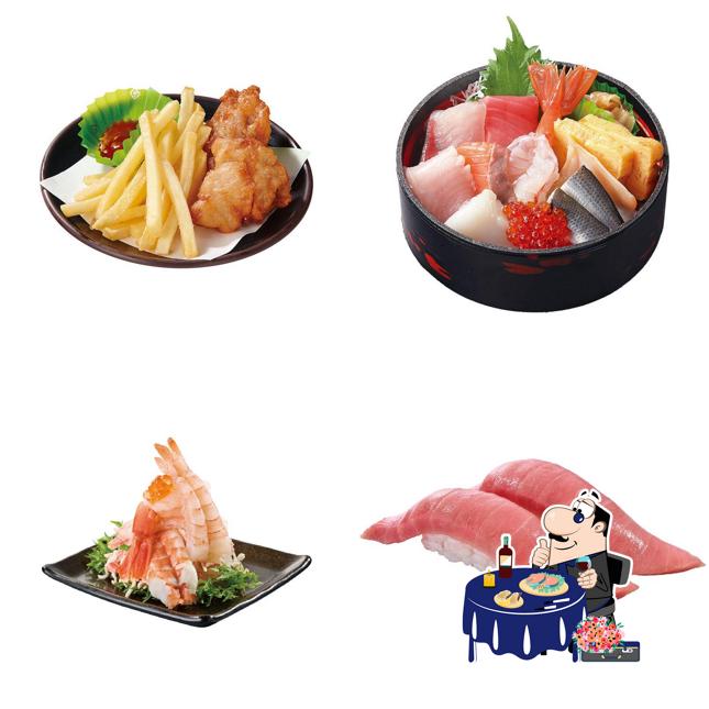 Sushi Choshimaru Sakura Branch