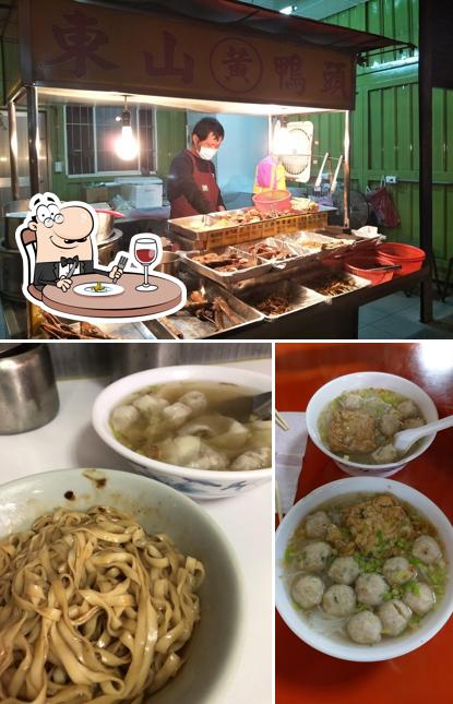 吳純手工魚丸米粉