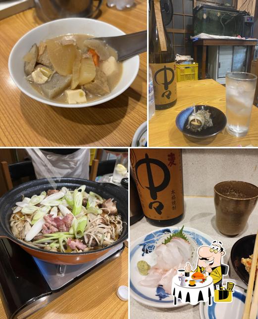 旭小料理店