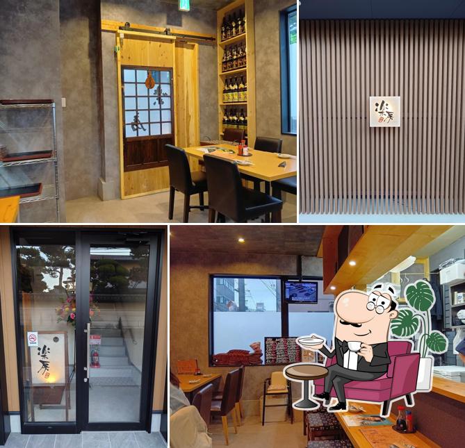 楽房(らくぼう) 西大寺店