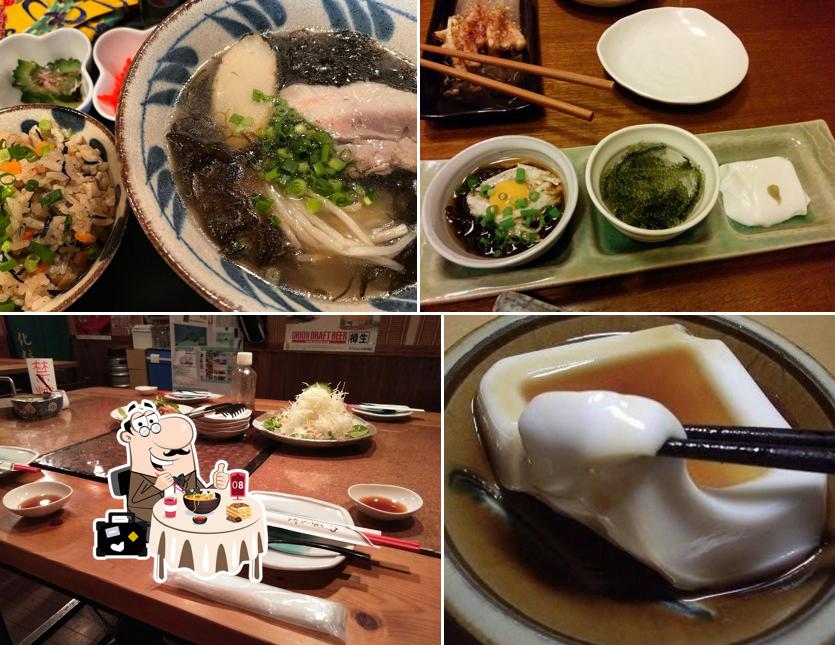 沖縄料理 はな屋