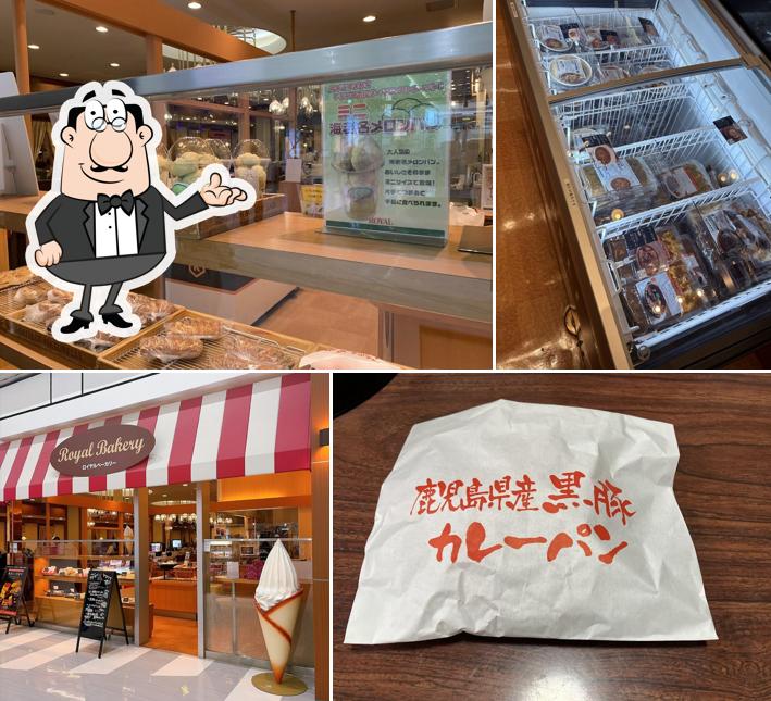 Royal Bakery
