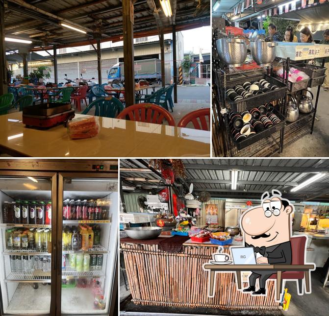 A Bin Hot Pot Restaurant