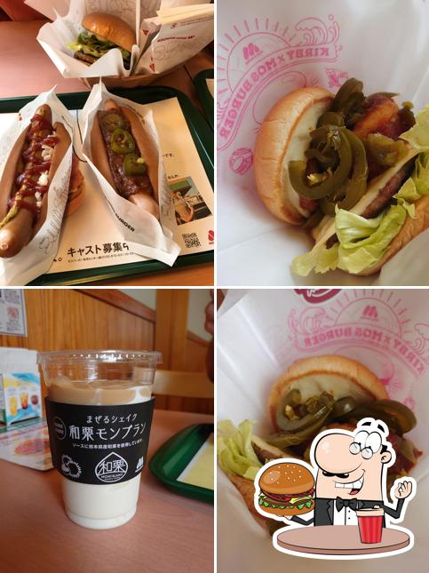 Mos Burger Chikugo
