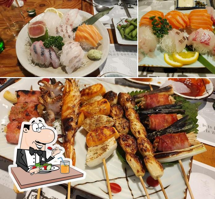 곽가포차