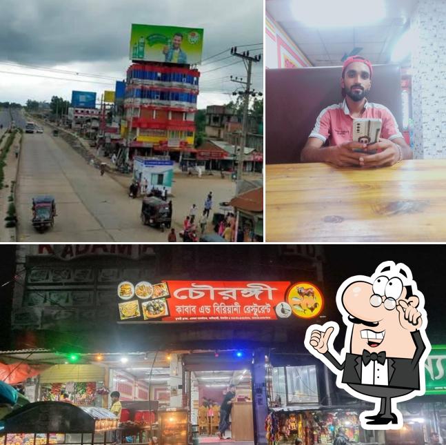 চৌরঙ্গী কাবাব এন্ড বিরিয়ানি রেস্টুরেন্ট এলেঙ্গা,টাংগাইল