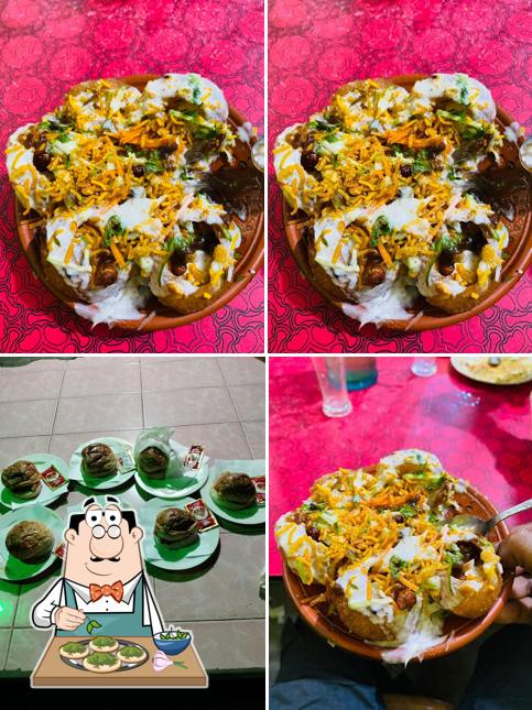 পাঠান বাড়ি ফুসকা জোন