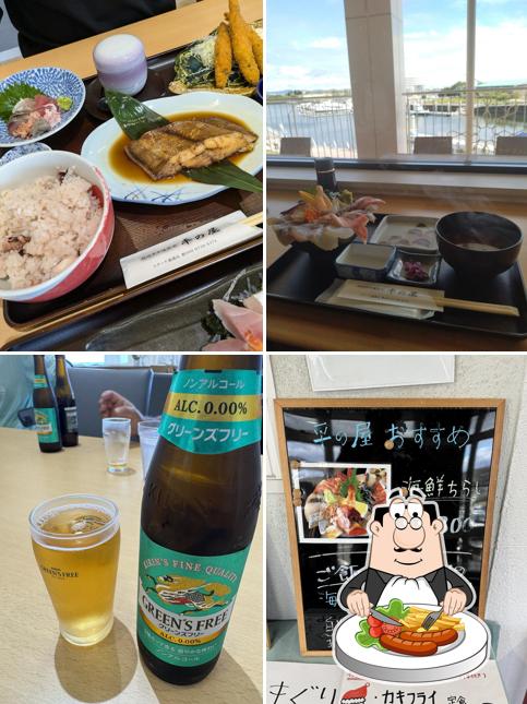 岡崎魚市場平の屋 ラグーナ蒲郡店