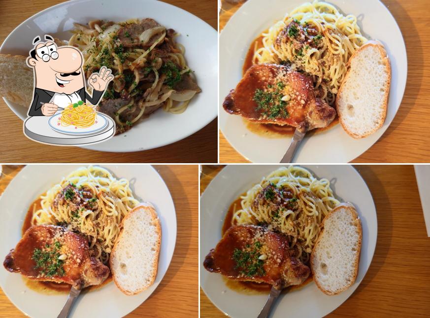 町屋テラス