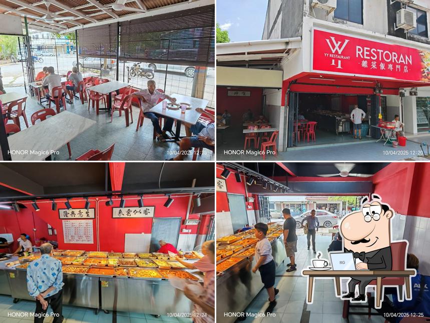 YY Restaurant