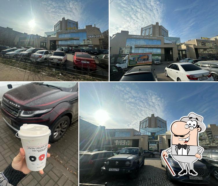 Etlon Coffee
