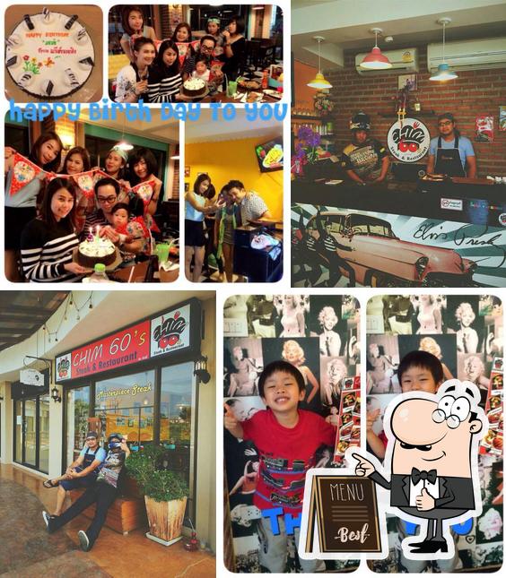 สนิทปาก Restaurant Nonthaburi