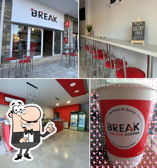 Break_time4coffee