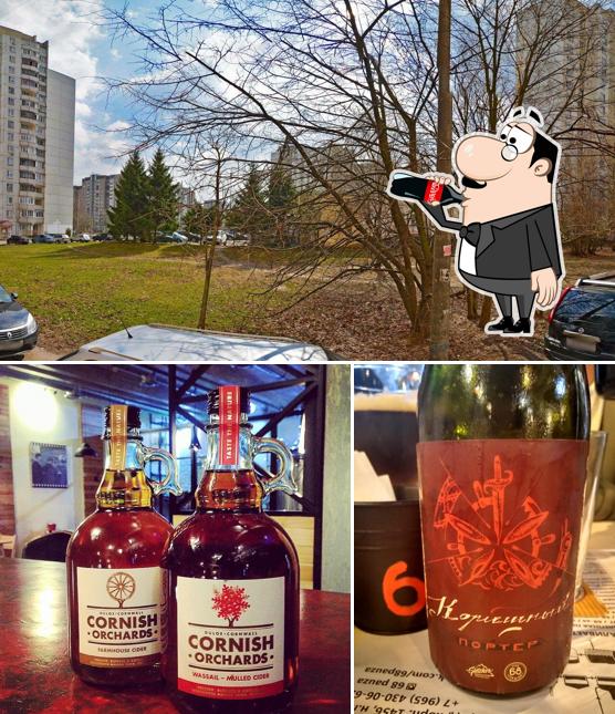 Напитки и внешнее оформление - все это можно увидеть на этом снимке из 68 пауза