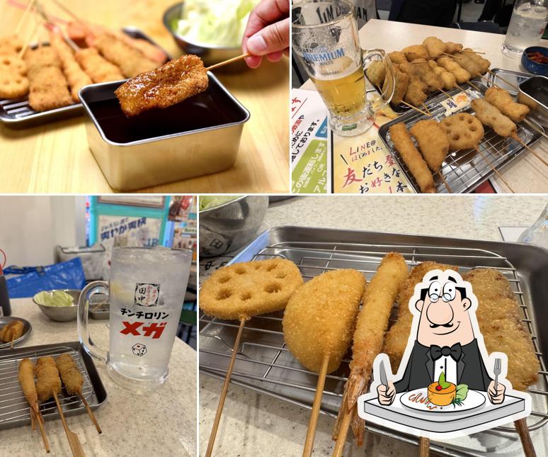 Kushikatsu Tanaka Akitsu Store