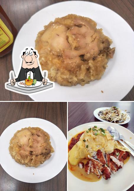 RESTORAN YOU JI 有記餐室