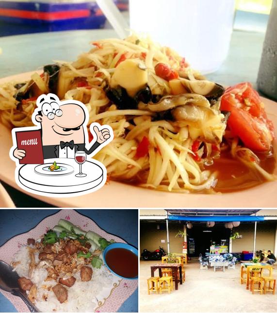 ร้านอาหารบังแดดบาร์