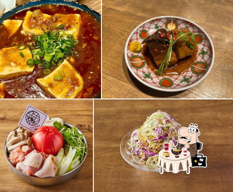 大衆酒場 フタバ 米子店