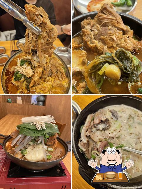 천옥집