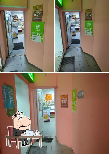 У Ржаника