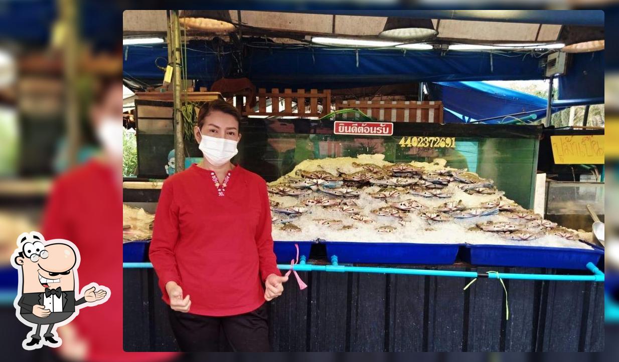 เจ้อ้อยกุ้งแม่น้ำทะเลเผา คลอง8