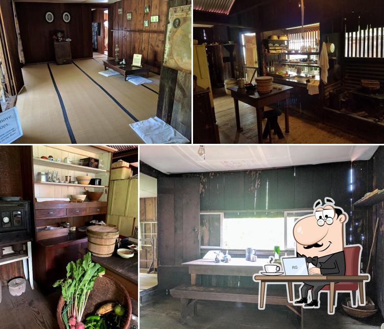 Kona Coffee Living History Farm