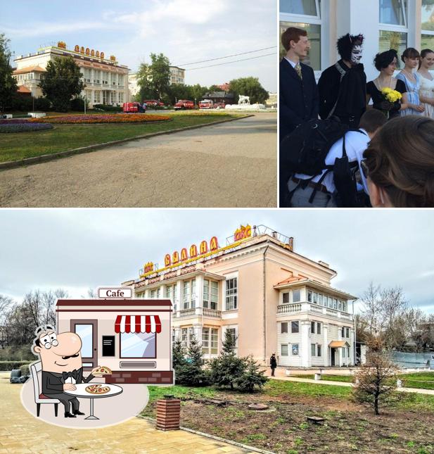БЫЛИНА, магазин кулинарных изделий