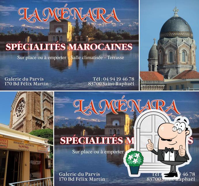 La Menara