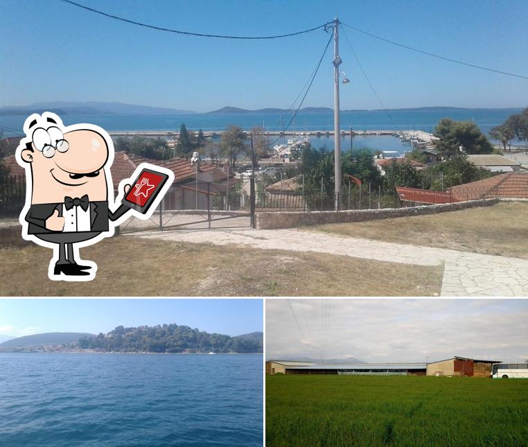 Ο Μερακλης
