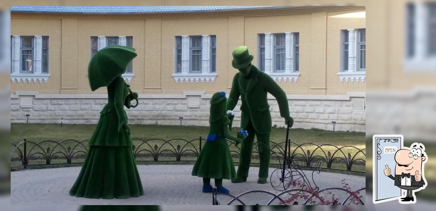 Pizza-hat, Пиццерия