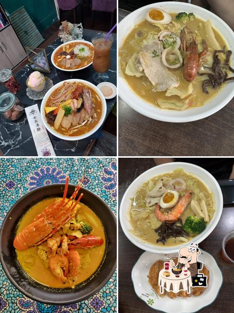女巫湯麵