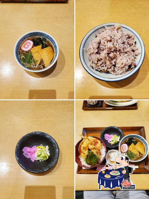 楽庵 イオン具志川店