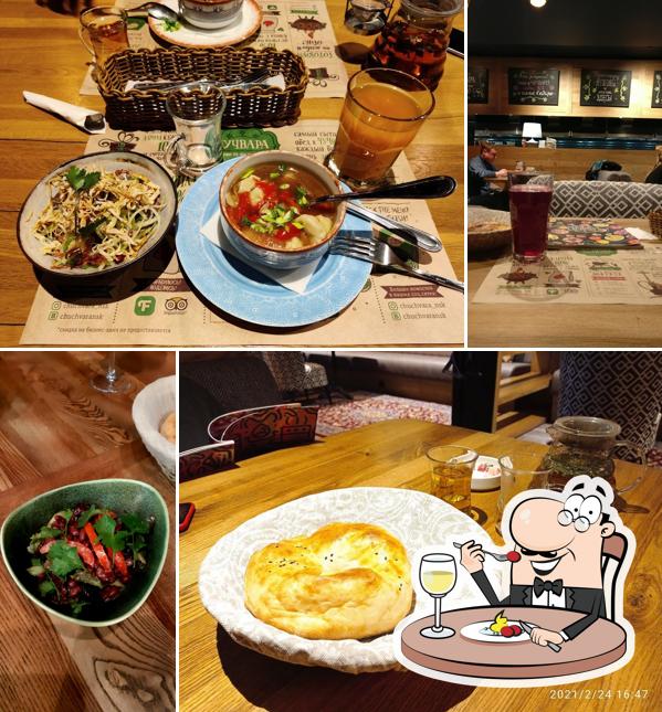 Еда в "Чучваре"