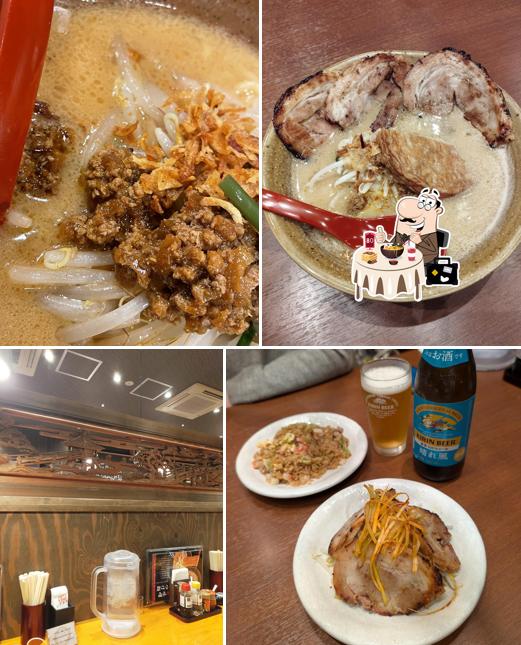 麺場 田所商店 八街店