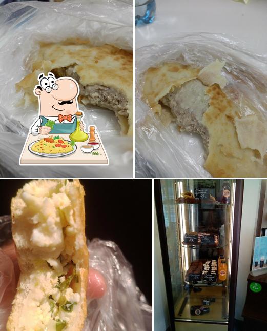 Булофная