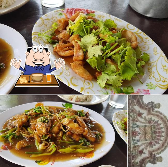 Chao Ngam Restaurant