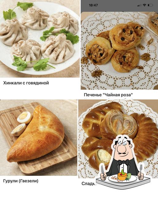 Блюда в "Грузинской пекарне"