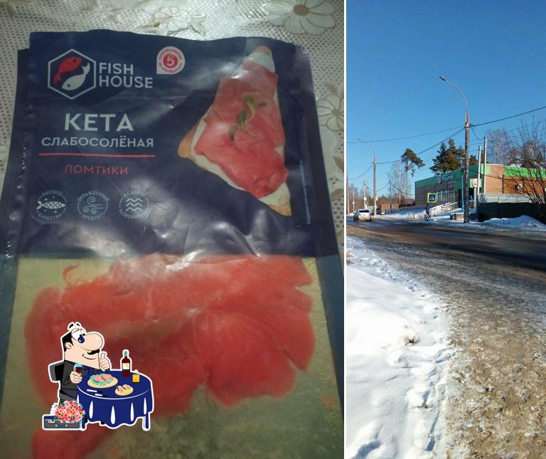 Пятёрочка