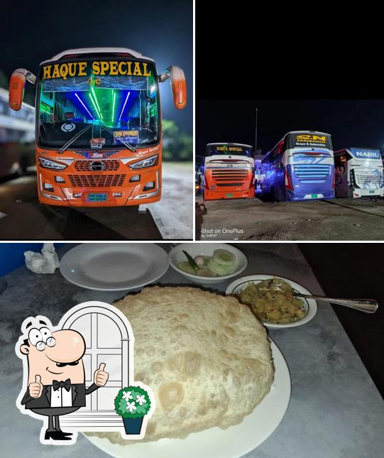Nabil food village