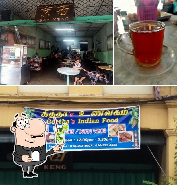 Restoran Say Keng